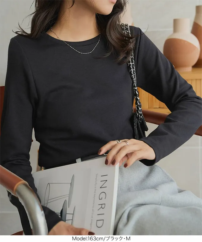 日本 Kobe Lettuce - 吸濕發熱簡約保暖長袖上衣-白