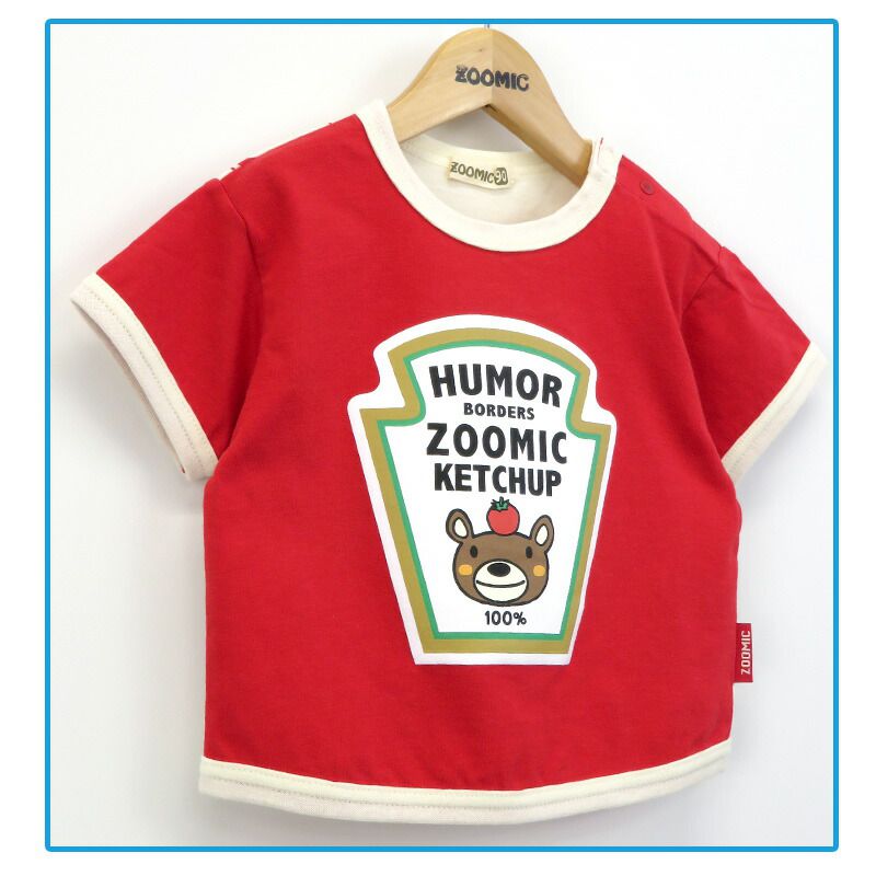 日本 ZOOLAND - 背後醬汁打翻逗趣短袖上衣-芥末醬-黃