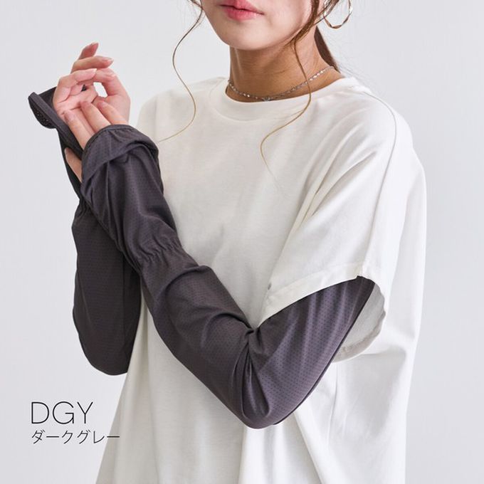 日本 LIZDAYS - 接觸涼感 抗UV彈性袖套(指環型覆蓋)-黑