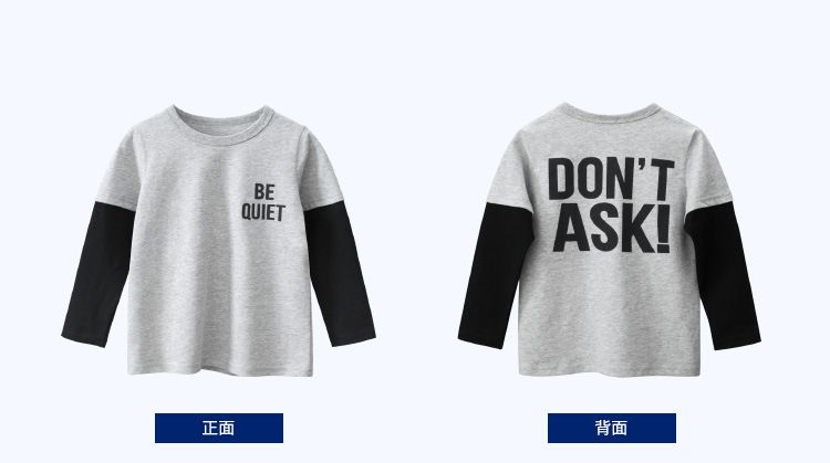 純棉拼接長袖上衣-BE QUIET-灰+黑