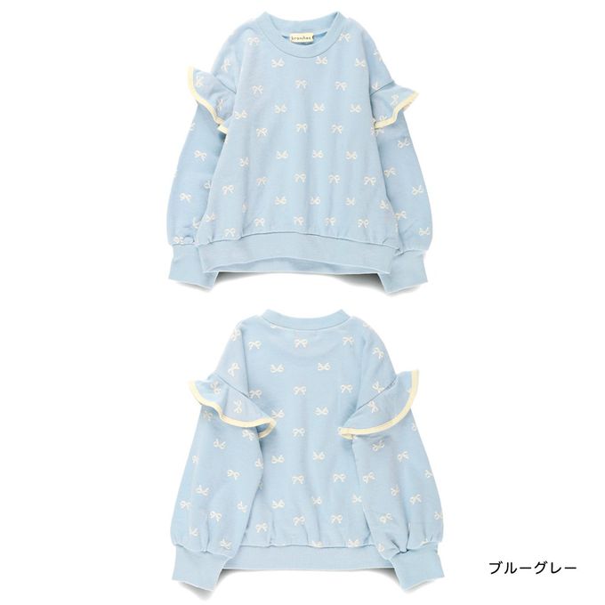 日本 BRANSHES - 俏麗QQ滿版印花長袖上衣-蝴蝶結-粉