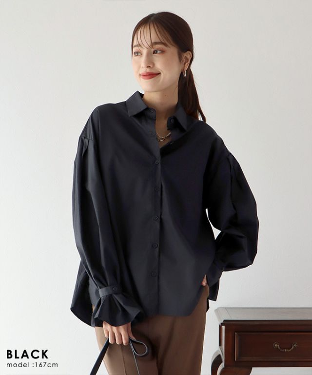 日本 BLUE EAST - 甜美翻領糖果袖襯衫-水藍