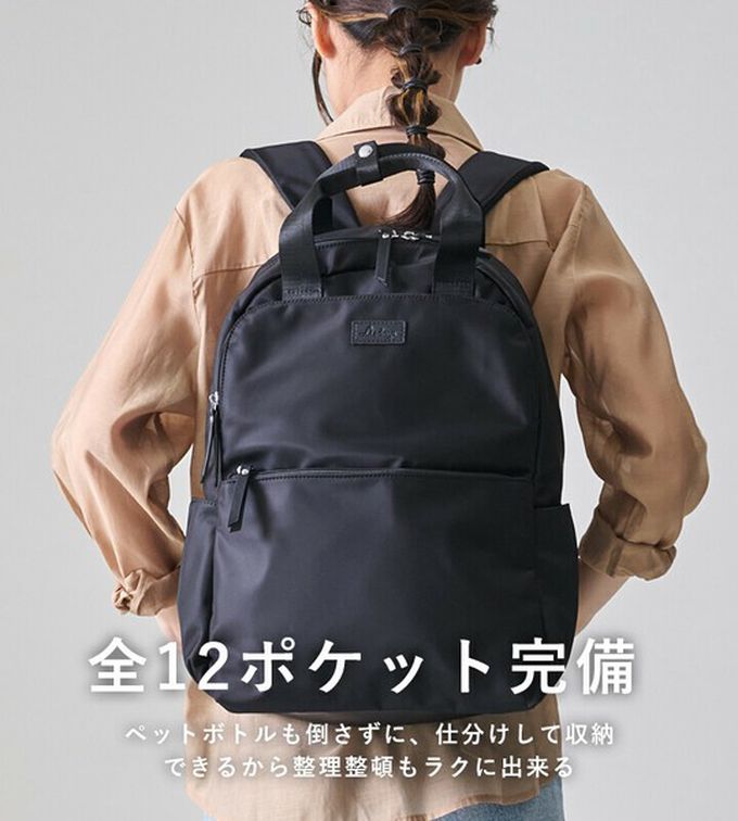 日本 LIZDAYS - 12口袋防潑水大容量尼龍後背包-(可掛行李箱)-黑 (43x29cm)