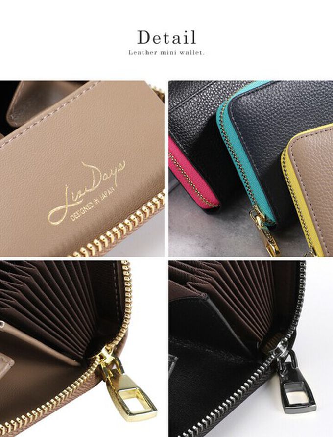 日本 LIZDAYS - 真皮多卡收納迷你短夾/錢包-撞色-摩卡x黃 (11x9x2.5cm)