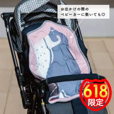 【618限定】日本BISQUE涼感推車墊只剩2款了！還有價格超甜午睡毯♡輕鬆涼～感～一夏！