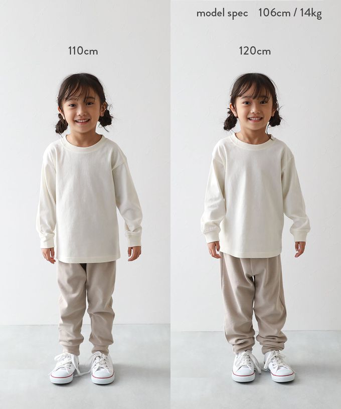 日本 devirock - 熱銷定番 超彈力羅紋束口長褲-黑