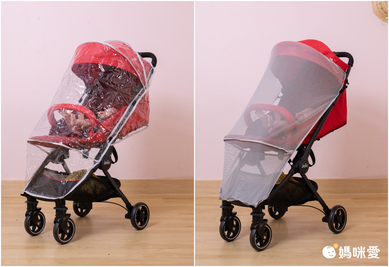 【奇哥 Joie】平台最低價28折起～超輕巧秒收折輕便型推車