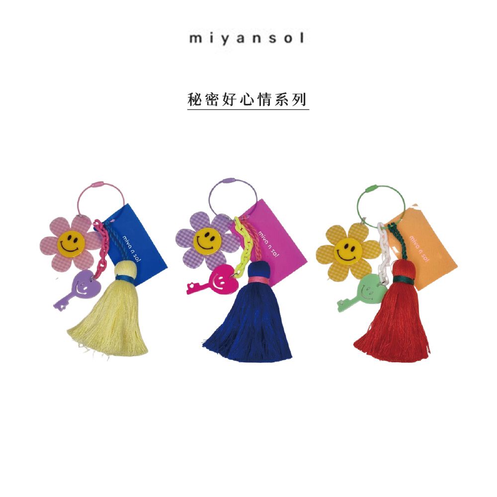 韓國手工撞色流蘇掛飾-秘密好心情系列