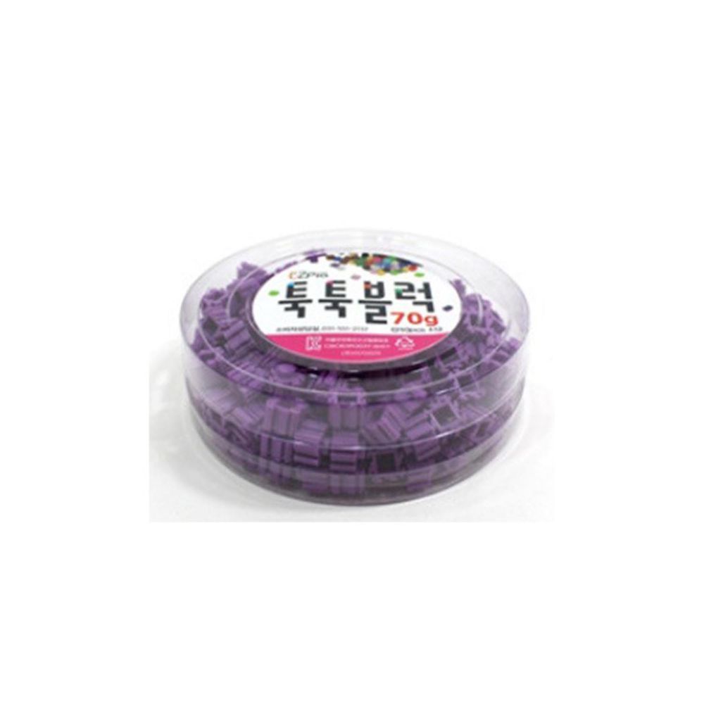 韓國EZ - 拼豆補充罐-羅蘭紫 (9mm拼豆)-210±5顆
