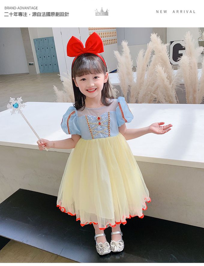 JB clothes - 公主造型洋裝 (不含髮箍)