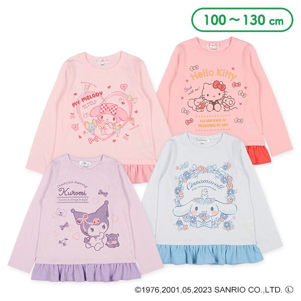 日本西松屋 - 三麗鷗 圓領印花長袖上衣-庫洛米-粉紫