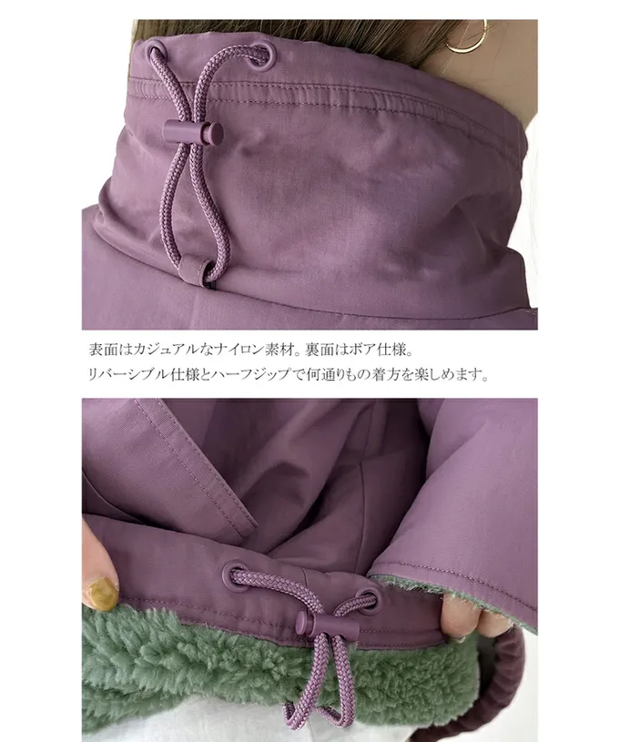 日本 Classical Elf - 山系雙面穿毛絨寬版長袖上衣-黑