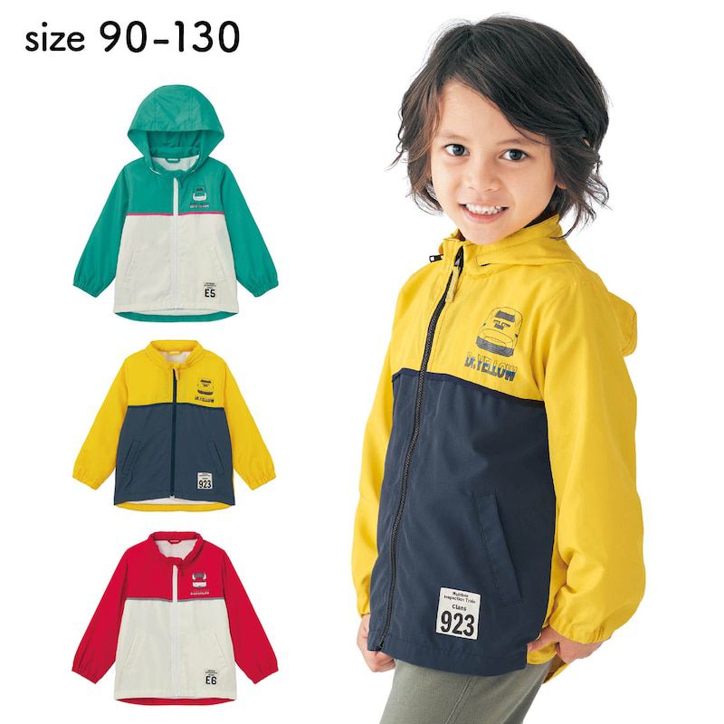 日本千趣會 - (JR新幹線)撞色防風外套(帽子可收納)-923-黃