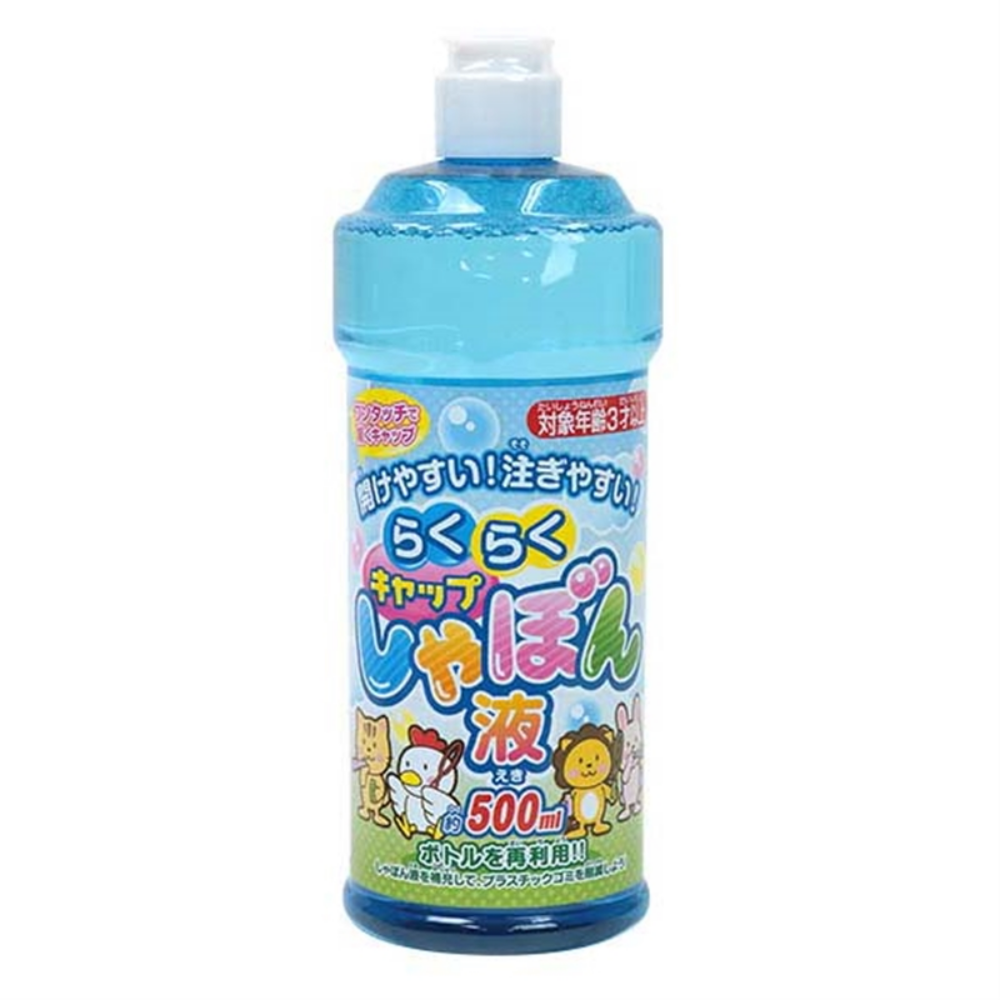 akachan honpo - 泡泡水補充瓶