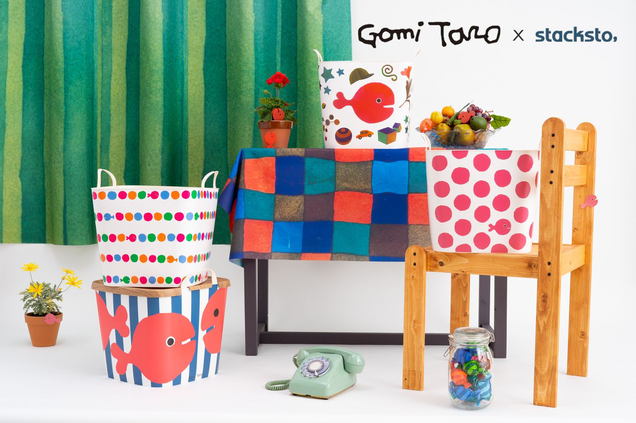 日本stacksto - 日本 Stacksto X 五味太郎 聯名收納籃-小金魚逃走了 (33.5*33.5*34.6cm)