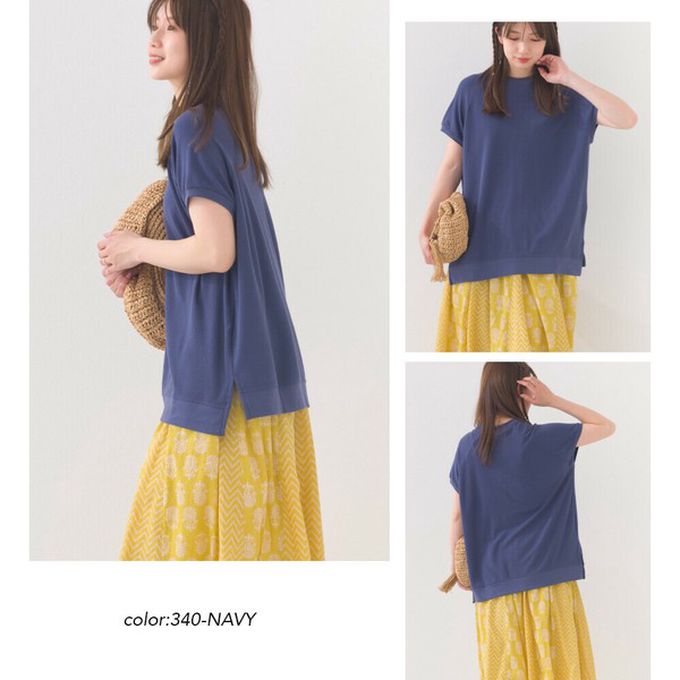 日本 OMNES - 接觸冷感 側開叉休閒短袖上衣-卡其棕