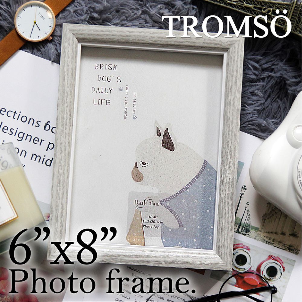 TROMSO - 品味時代路易木紋雙色6X8相框  淺灰