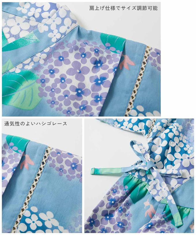 日本 devirock - [推薦]夢幻女孩荷葉邊甚平套裝-小花-淺粉