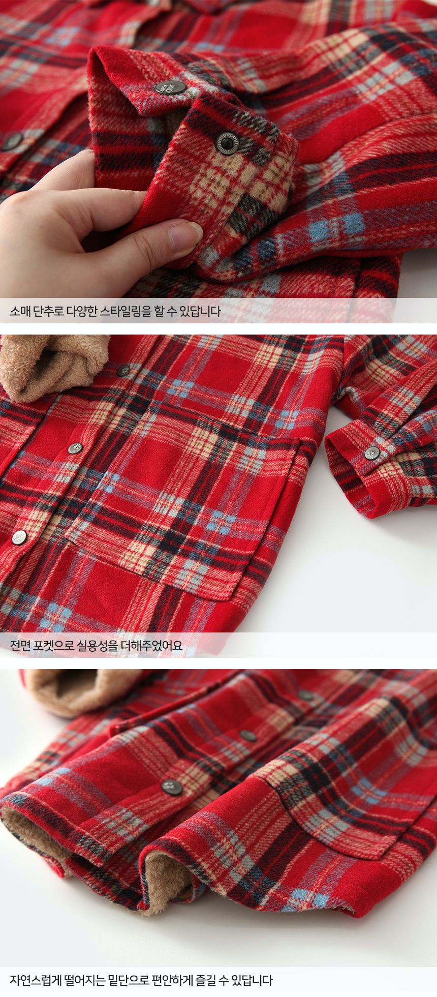 韓國 J KIDS - (內刷毛)長版紅格子襯衫/夾克