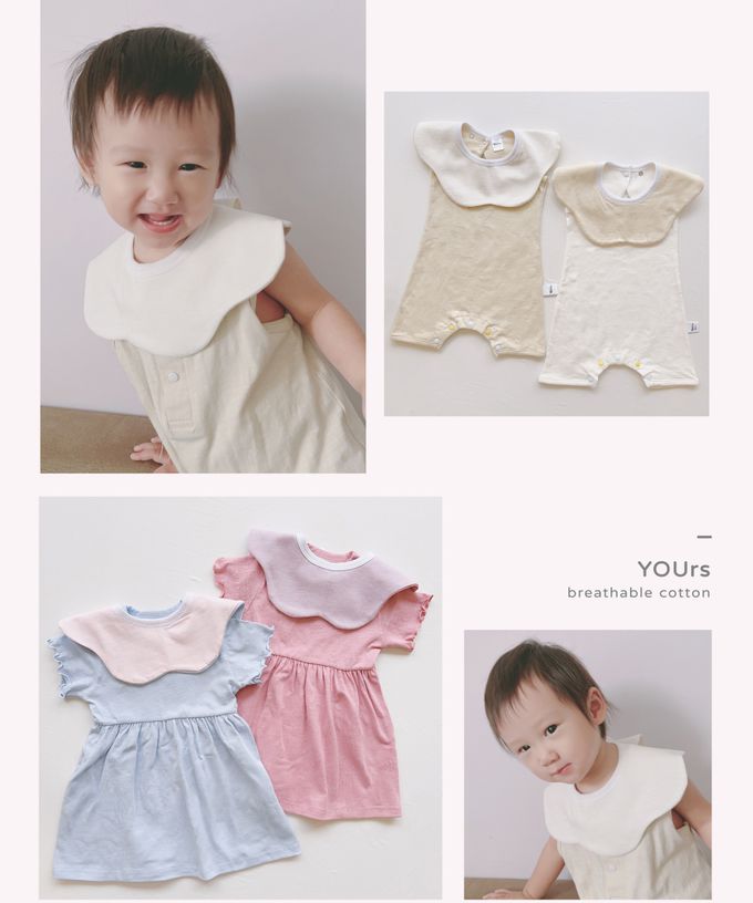 YOUrs - 棉甜花朵圍兜4件組 (F碼33X20CM)