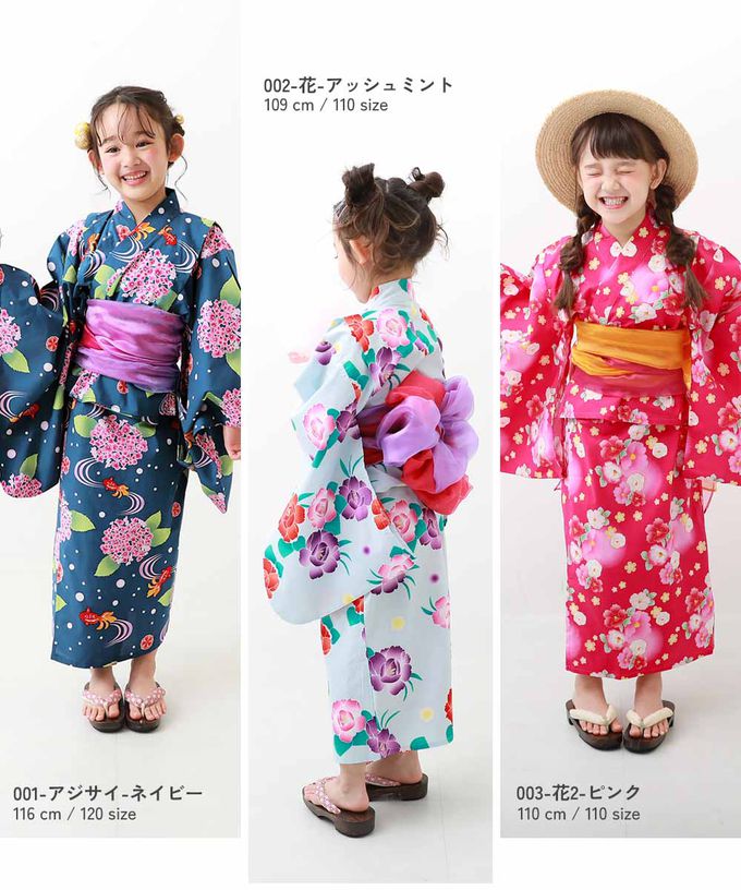 日本 devirock - 2way穿搭浴衣洋裝華麗4件組-繁盛花朵-藍紫