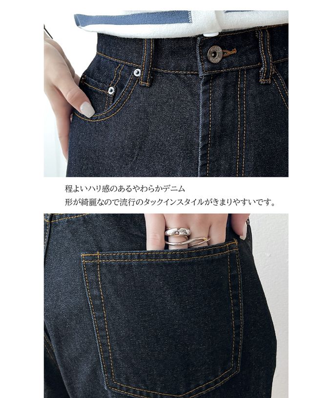 日本 Classical Elf - [熱銷NO.1]  厚磅棉混挺版美腿長褲-淺米杏