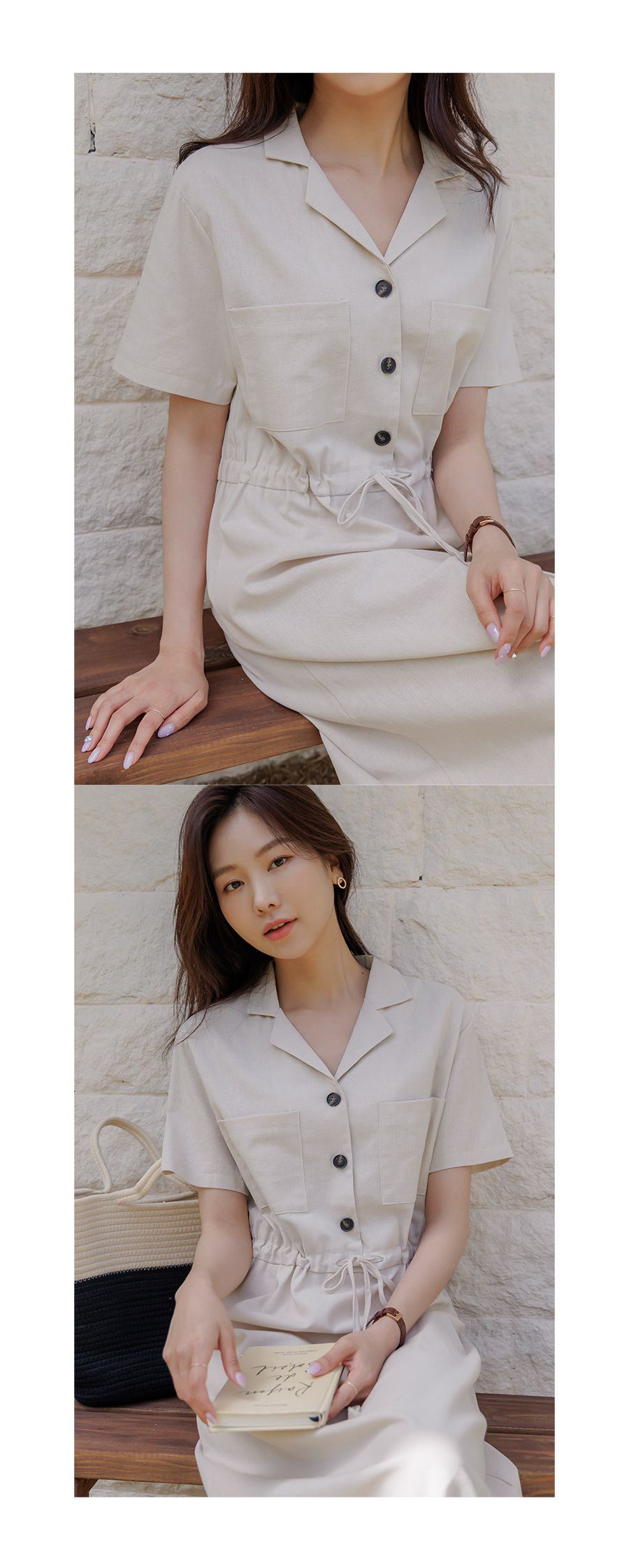 韓國 Urbantheroom - 氣質麻料小翻領縮腰洋裝-杏 (Free)