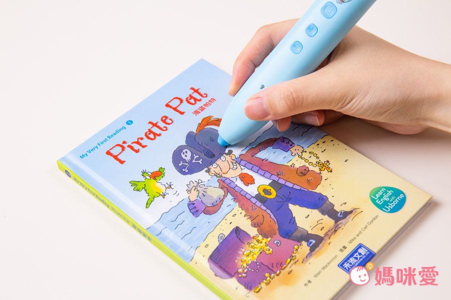 ★聽說讀寫一套搞定★【My Very First Reading with Usborne】