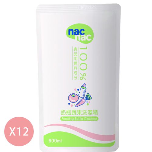nac nac - 奶蔬洗潔精-補充包(箱購)-600mLx12