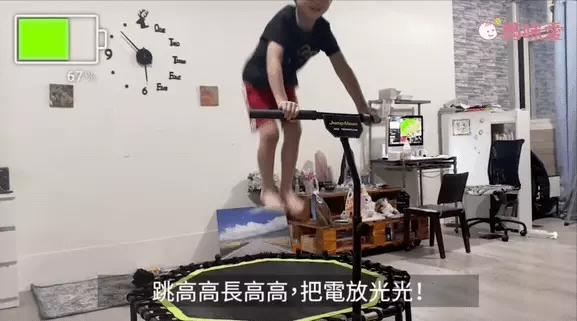靜音扶手彈跳床【JumpMoon】8邊形結構更穩固