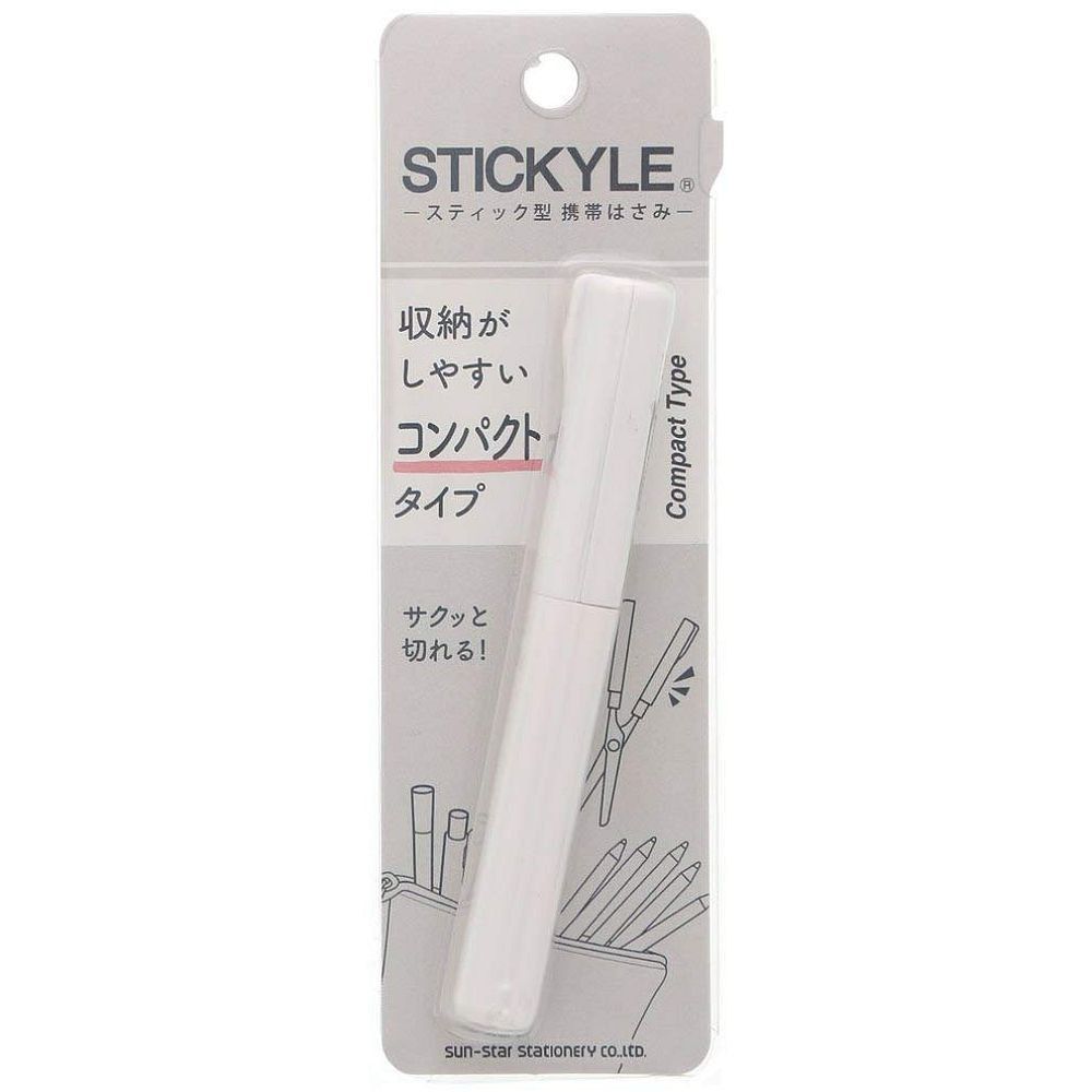 日本 SUN-STAR - 攜帶式筆型剪刀-白