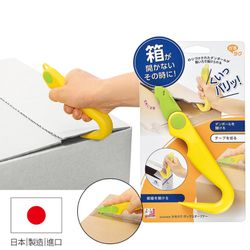 日本下村工業 Shimomura - 日本製開箱達人KR-606