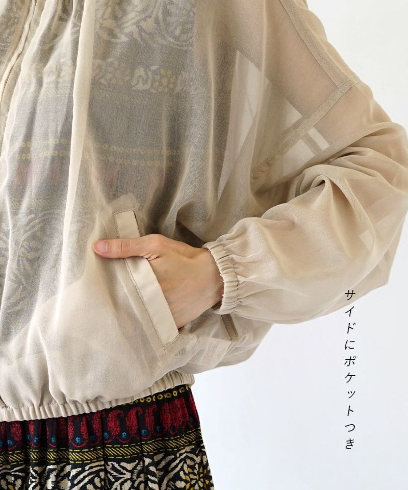 日本 zootie - 夏日百搭透膚感薄外套-經典黑