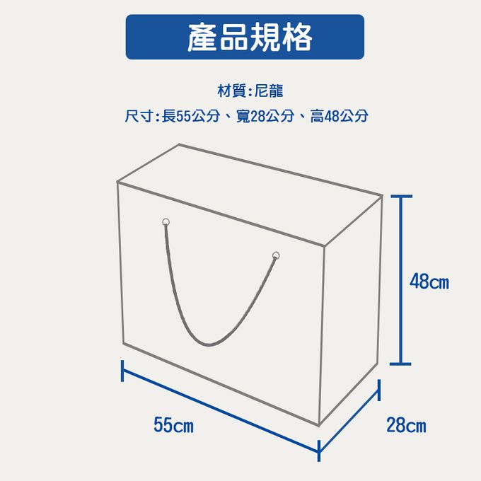 英國 Rex London - 衣物/棉被超大多功能防水環保收納袋/萬用袋-精靈花園