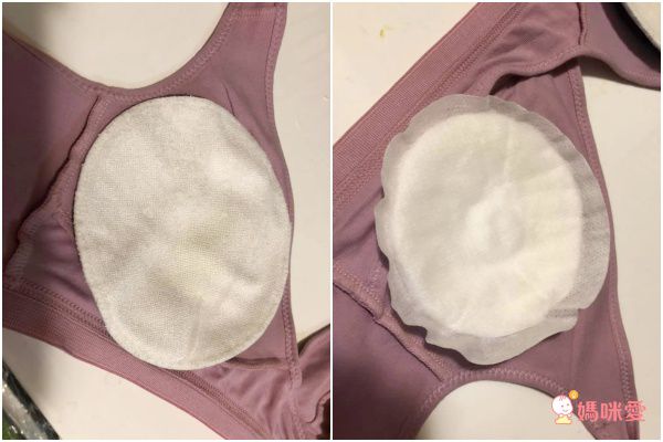 沐伊孕哺 MOOIMOM - 超涼感無鋼圈交叉哺乳內衣-黑