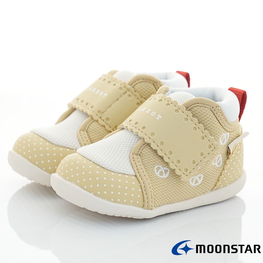 日本Moonstar月星頂級童鞋-赤子心護踝系列-2E楦-1663(寶寶段)-機能鞋-米黃-12.5~14.5cm