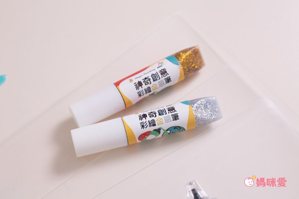 nunukids - 玩色系列- MIT無毒創意玻璃彩繪貼 - 6+2入門組-盒裝