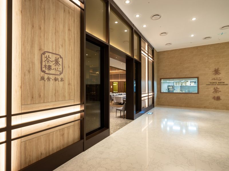 限時限量⏰【 桃園名人堂花園大飯店】棒球名人堂X史努比樂園