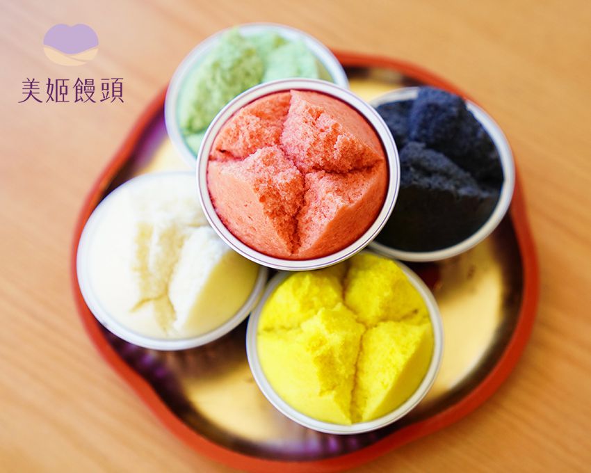 美姬饅頭 - 五行開運發糕-5入-120g/顆