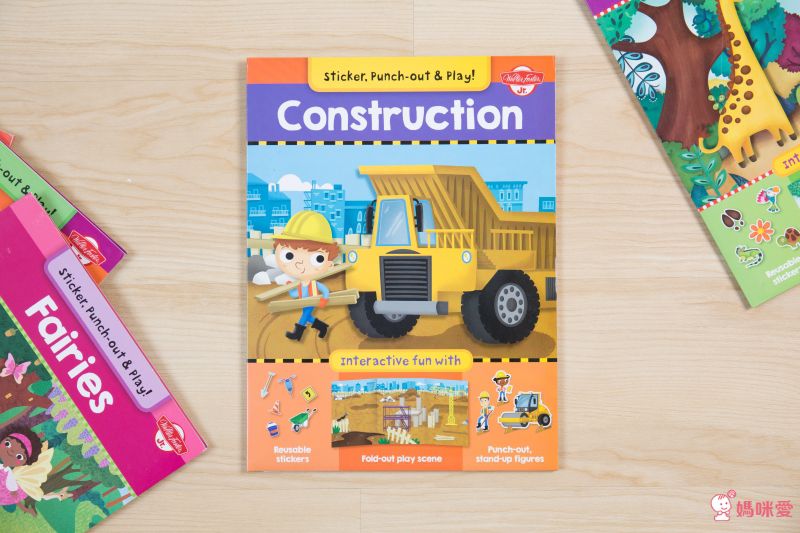 【超級英雄/蜘蛛人 貼紙書】熱愛英雄的男孩不能錯過☞大量貼紙與趣味題型 盡情當個小小英雄