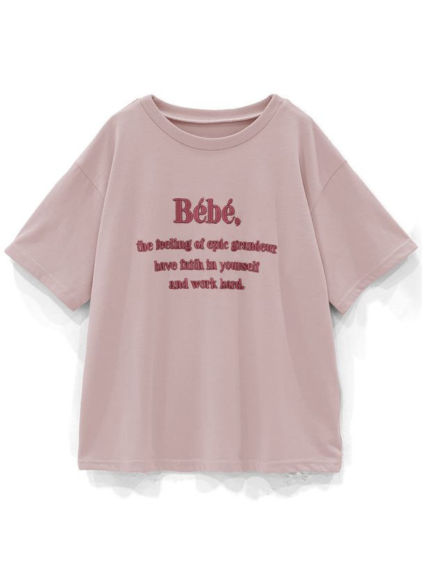 日本 GRL - 棉混百搭印花短袖上衣-Bebe-深藍 (F)