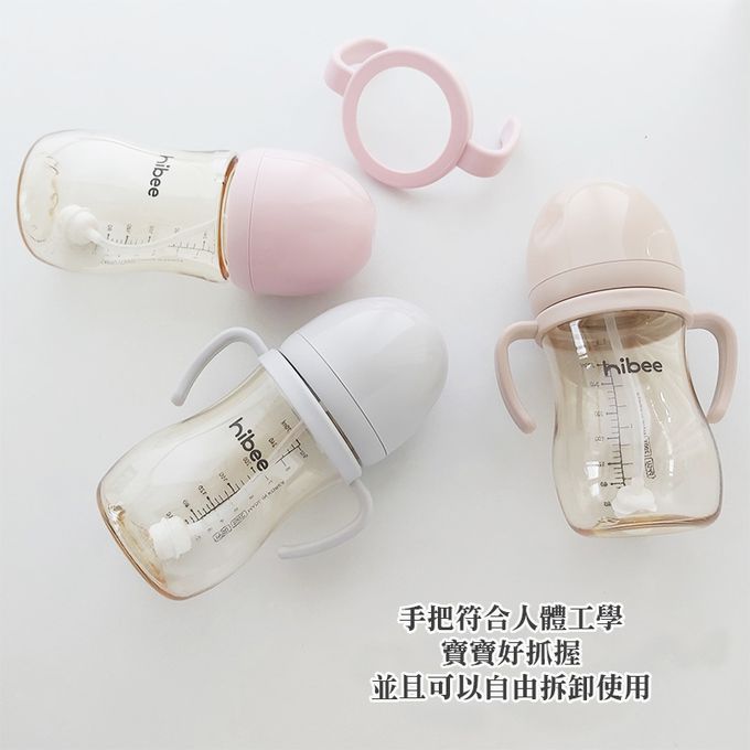 正韓 hibee - 蜜糖Q瓶 仿媽咪乳房感 PPSU 防脹氣寬口奶瓶/水瓶270ml_含重力球吸管與把手-粉_HB1P (附吸管刷)