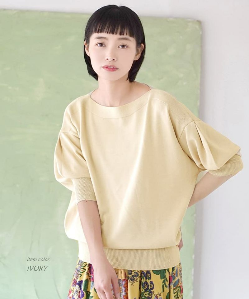 日本 zootie - 優雅船型領薄針織澎澎袖上衣-薄荷