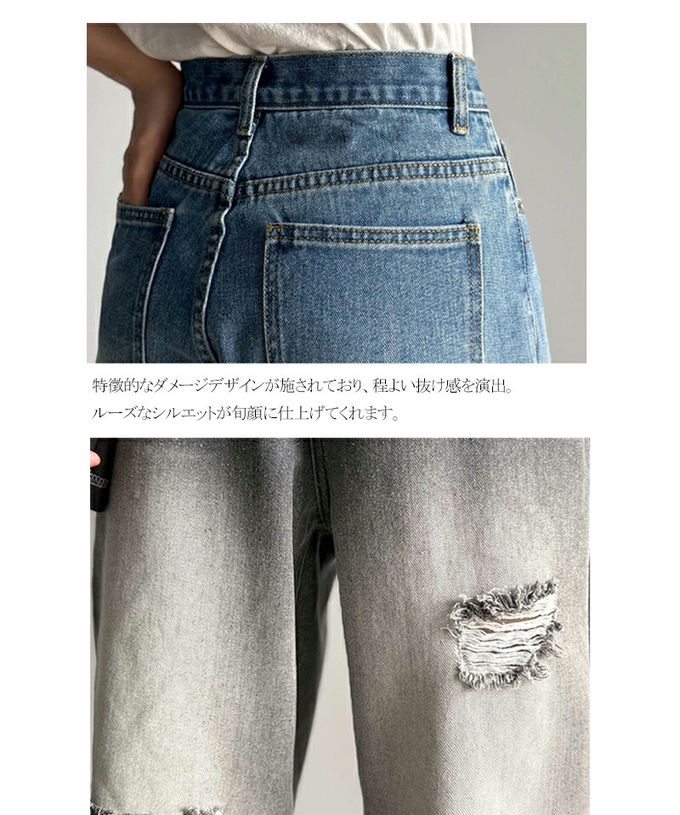 日本 Classical Elf - Java 率性有型刷破寬版丹寧褲-漂白黑