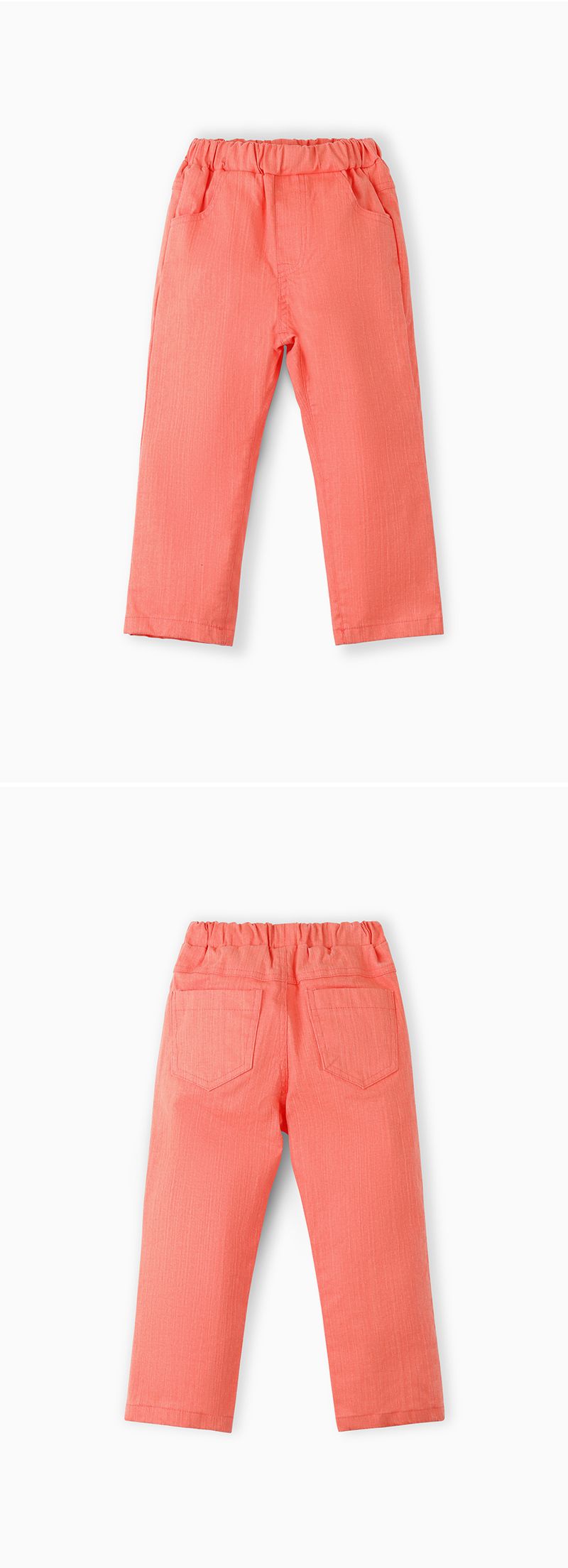 韓國 OZKIZ - 糖果色鬆緊褲腰頭彈力褲-活力橘