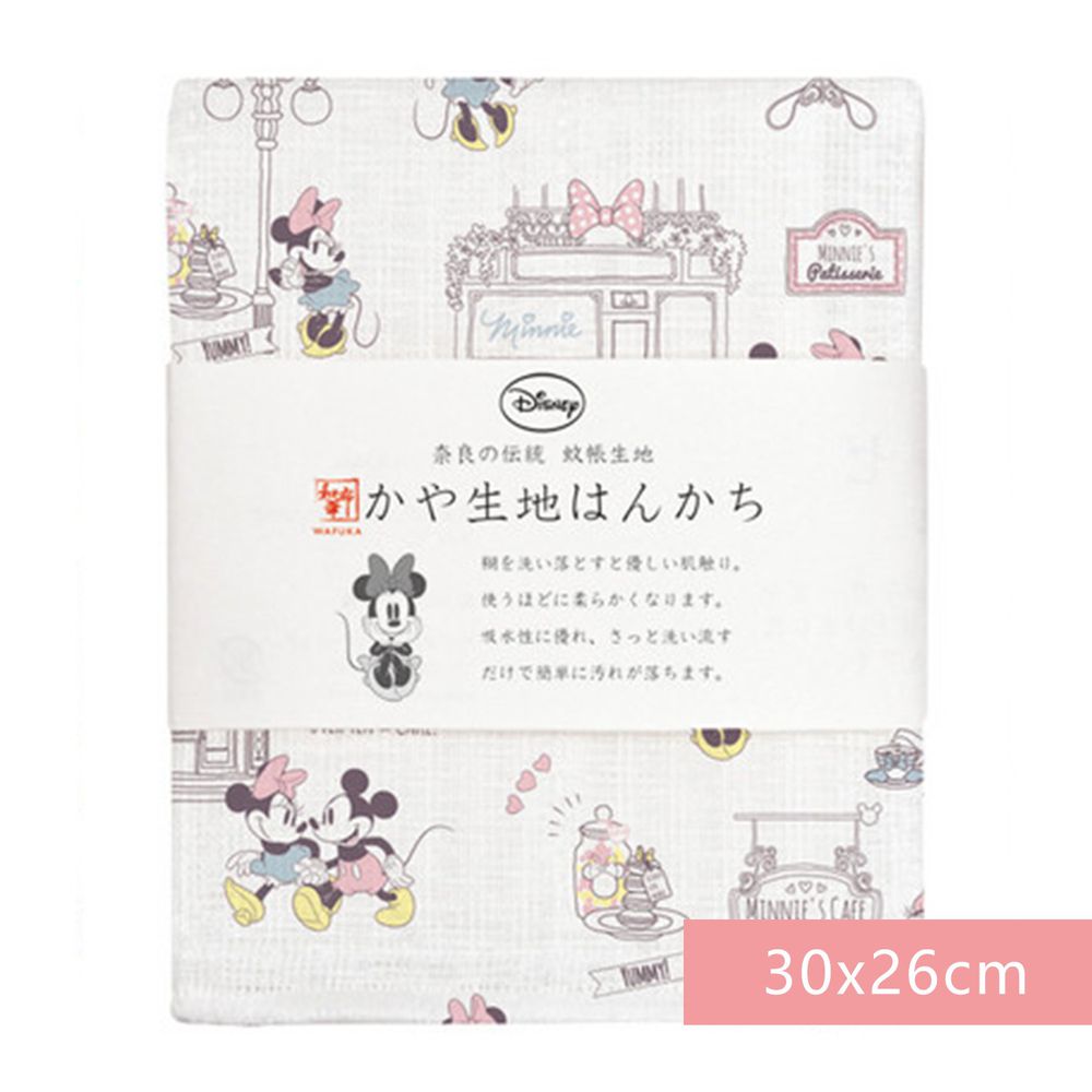 日本代購 - 【和布華】日本製奈良五重紗 手帕-米奇米妮約會去 (30x26cm)