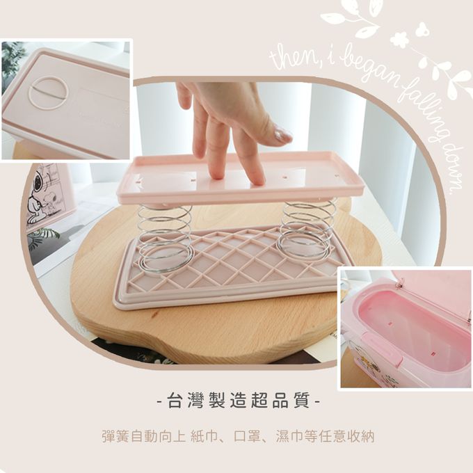收納王妃 - 迪士尼 Disney【花園斑比】50入口罩收納盒 衛生紙盒 濕紙巾盒 塑膠收納 內建彈簧自動向上
