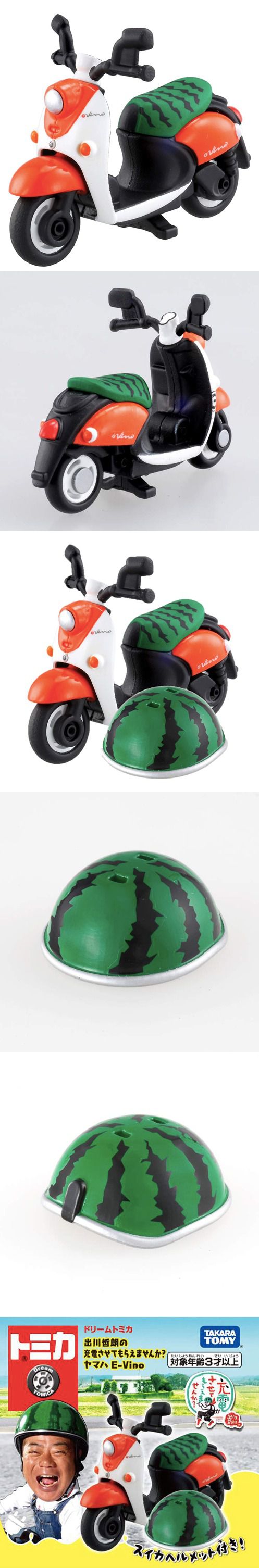 Tomica - TOMICA-DM TM YAMAHA西瓜機車