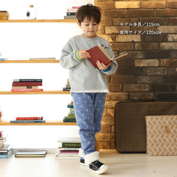 日本 ZOOLAND - 熊耳口袋滿版星星裏毛長褲-卡其