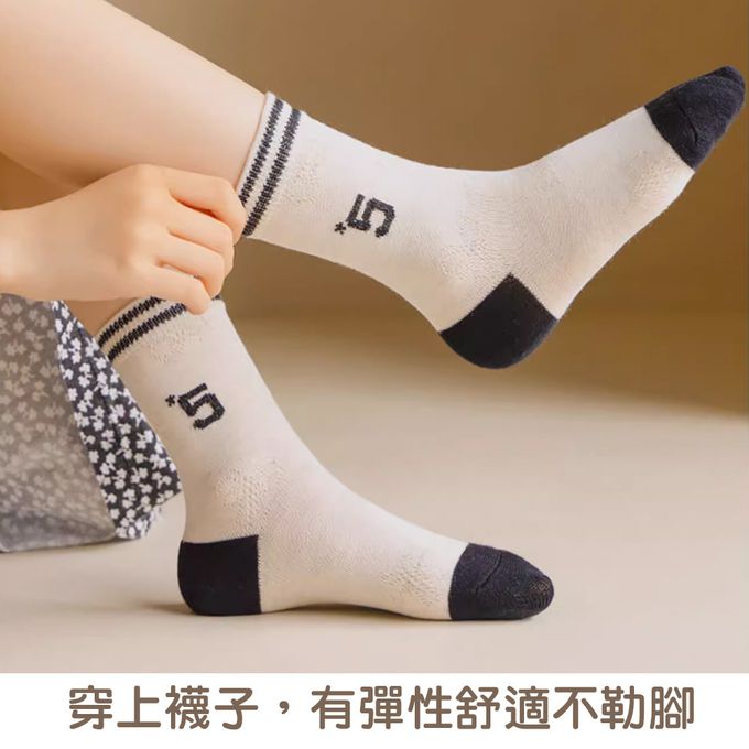 腳ㄚ子 - 幼/兒童棉質中筒襪 童襪 襪子 棉襪 兒童襪-高貴公主